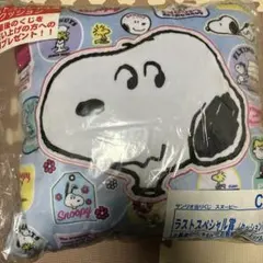 スヌーピー　サンリオ　当たりくじ　ラストスペシャル賞　クッションのサムネイル
