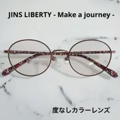 JINS LIBERTY - Make a journey - リバティコラボ