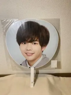 アオハル  長尾謙杜  団扇