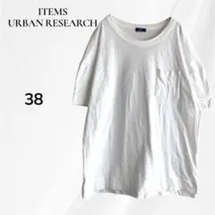 Item thumbnail for item 3335ce09-e657-471e-adef-3b890c841c9e