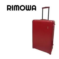 226 【廃盤品】RIMOWA リモワ SALSA サルサ 82L 2輪