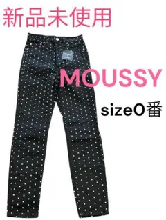 MOUSSY ドット柄デニムパンツ size0番