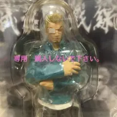 クローズ&WORST 戸川将太 フィギュア DIVE FBG レグルス版 - メルカリ