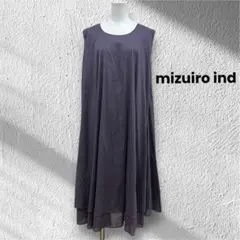 ミズイロインド mizuiro ind ダブルヘムフレアワンピース　パープル