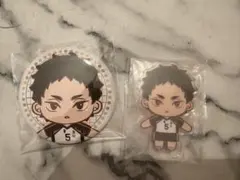 ハイキュー!!セガラッキーくじ　赤葦京治