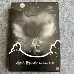 Misia 星空のライヴ VII -15th Celebration- - メルカリ