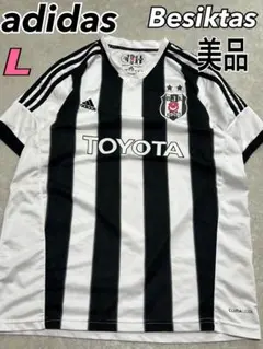adidas ベシクタシュ 香川真司 ユニフォーム Lサイズ - メルカリ