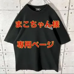 2026年最新】ヒステリックグラマー ギターガールの人気アイテム - メルカリ
