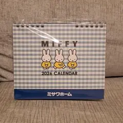 Item thumbnail for item fb35bf8a-040a-4d82-ac7a-ad1de173dfb3