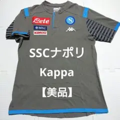 kappa ナポリ ユニフォーム Kappa ナポリ 19/20 ユニフォーム ホーム 半袖 オーセンティック