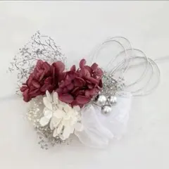 ドライフラワー髪飾り　成人式　結婚式　卒業式　水引　ワインレッド