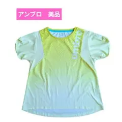 Item thumbnail for item 339de221-c1a1-4413-9289-32b4bff38e1d