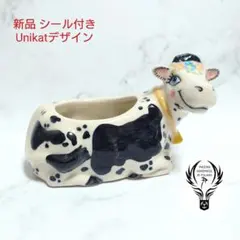 リサラーソン バスタブのカバ貯金箱 波佐見焼 白 置物/磁器 - メルカリ