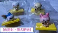 松屋×ちいかわ　「オリジナルフィギュア」4種セット