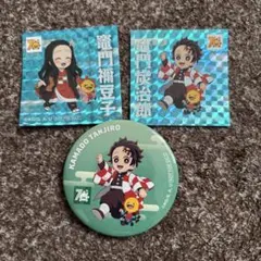 鬼滅の刃 コジマ電気 缶バッジ シール 3点セット 竈門炭治郎 竈門禰豆子