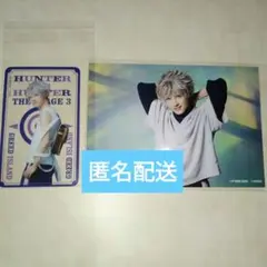 ハンステ　キルア　ランブロ　クリカ