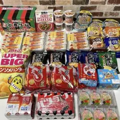 お買得】カップ麺 お菓子 アミューズメント景品 まとめ売り どん兵衛