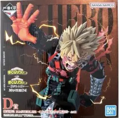 ヒロアカ 一番くじ D賞 爆豪勝己 フィギュア 紡がれる想い