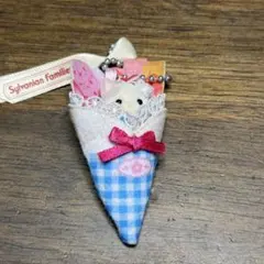 シルバニアファミリーキラキラくじ　ラストワン賞　ラテネコ