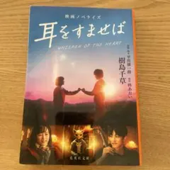 Item thumbnail for item 6570b9c5-35ec-403c-82a6-15bb0652323f