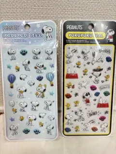 新品　スヌーピー　ぷくぷくシール　2枚セット