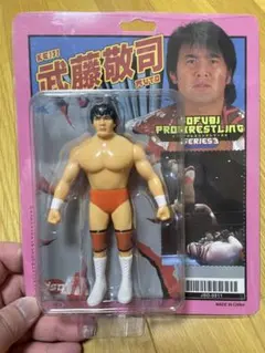 プロレス　武藤敬司　ソフビ　フィギュア　ポピー風　値下げ予定無し 2026年最新】武藤敬司 ソフビの人気アイテム - メルカリ