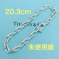 未使用級【正規品】ティファニー ハードウェア スモール リンク ブレスレット
