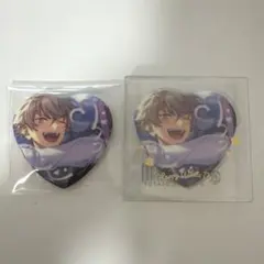 大神晃牙 ホワイトデー ハート型缶バッジ 2個セット