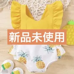 【新品未使用☆】ベビー 75cmパイナップルプリント オーバーオールボディスーツ