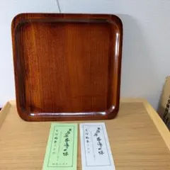 けやき玉杢角盆　手作り木工 fit=scale-down,w=1200