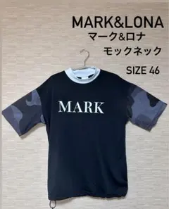 2026年最新】マークアンドロナ モックネックの人気アイテム - メルカリ