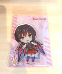 蒼井えりか アクリルスタンド コトブキヤ ヘブンバーンズレッド ヘブバン