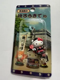 ハローキティ ご当地 岩手 鹿踊り ファスナーマスコット - メルカリ