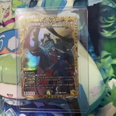 2025年最新】ロマノフ1世 スリーブの人気アイテム - メルカリ