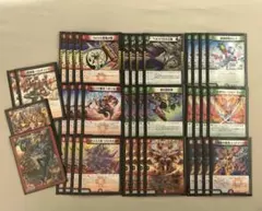 赤緑アポロデッキ