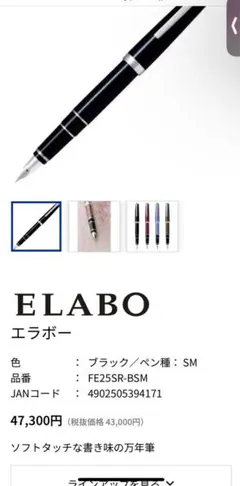 Item thumbnail for item 90d2e303-d817-4aae-9b1c-b8626b2767c9