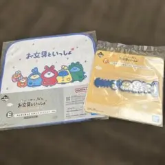 一番くじ お文具といっしょ E賞 F賞 2点セット