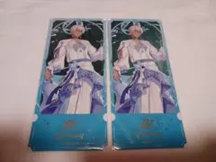 イブラヒム チケット風カード