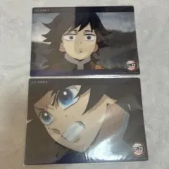 鬼滅の刃 冨岡義勇 ビッグクリアカード