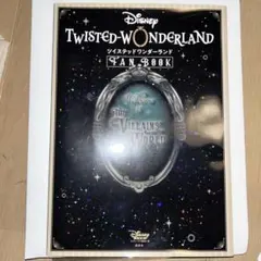 TWISTED-WONDERLAND FAN BOOK