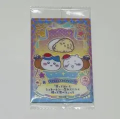 ちいかわ　ウエハース ラッキーカードコレクション2