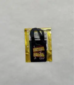 うたプリ ASSDMS ぬいぐるみ トートバッグ 音也