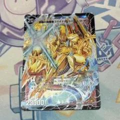 ジョジョの奇妙な冒険 abc 「5秒前！」 J-397 - メルカリ