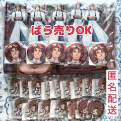 にじさんじ「新生活応援」スクラッチ ベルモンド・バンデラス 計27点