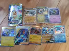 ポケモンカード ポケモンカードゲーム