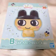 2025年最新】まめっち b賞の人気アイテム - メルカリ