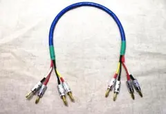5500α ゾノトーン ZONOTONE スピーカーケブル 62cm1本のサムネイル