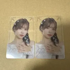 Liyuu クリアカード