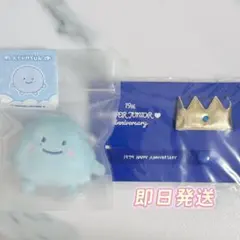 2026年最新】Superjunior ミニドールの人気アイテム - メルカリ
