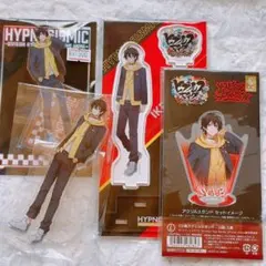 最終値下【12/16まで】ヒプアニ 山田三郎 アクスタ